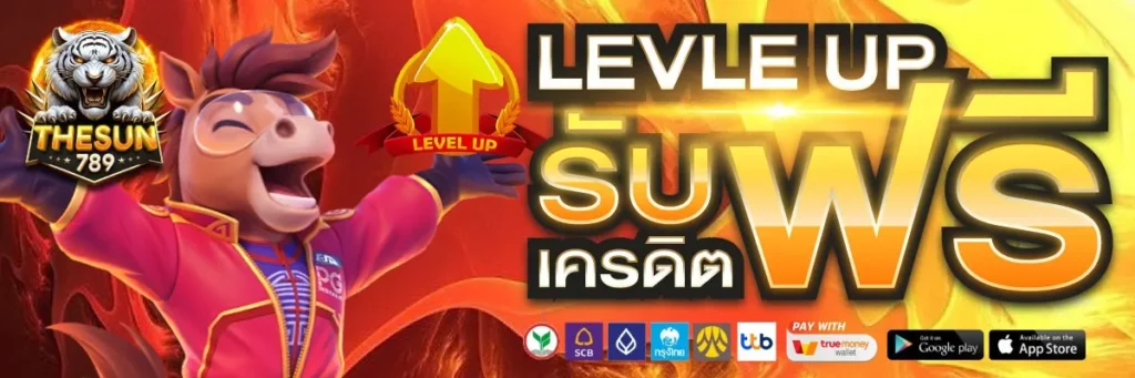 THESUN789-PROMOTION-4