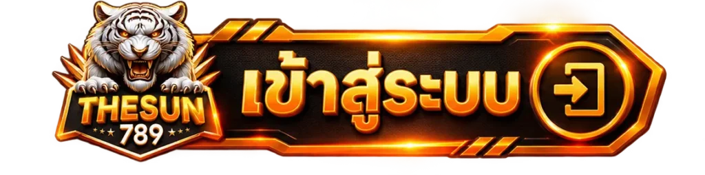 THESUN789-SIGIN